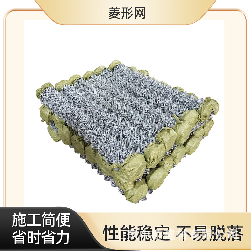 铁丝网热镀锌勾花网钢丝网栅栏网鸡鸭牛羊养殖网隔离果园菱形围栏