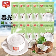 �����χ����⼃Ҭ�ӷ��خa����С���bҬ֭��Ҭ�{�_��Ї��������