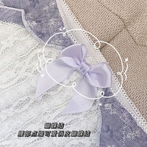 No-stitch waist pure cotton jacquard girl lace underwear ladies 100 cotton crotch Japanese cute triangle pants large size 