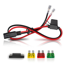 SAE连接线带防尘盖转6.3直插14AWG0.6米纯铜线适用于 太阳能 汽车