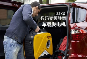 RV 3kw2kw Rəqəmsal İnverter Benzin Generatoru 220V Mis Ultra-səssiz Kampinq Kiçik Məişət