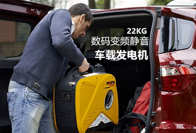 Free Shipping RV 3kw2kw Digital Inverter Gasoline Generator 220V All Copper Ultra-quiet Camping Small Household