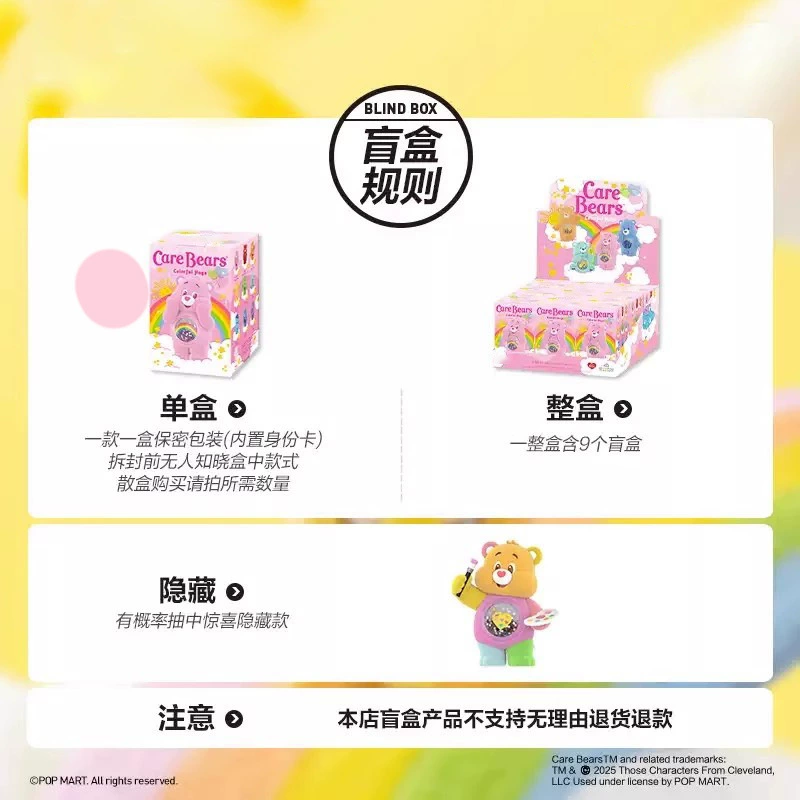 Подлинная фигурка Love Bear серии «Объятия», красочные объятия, модные игрушки, куклы, украшения, подарки, периферийные игрушки оптом