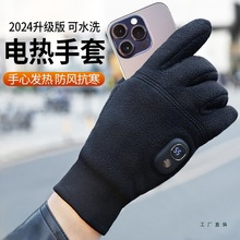 늼ӟ�����Ħ��܇늄�܇������ů�֌��Ӻ�����L�l����ʽ�T��