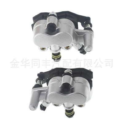 Cross-border motorcycle ATV2013-2017 hydraulic brake pump