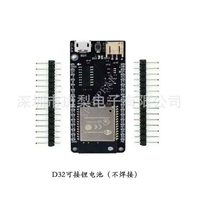ESP32 Плата разработки ESP-Wroom-32 WiFi/Bluetooth IoT умный дом ESP-32S