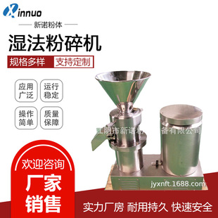 �������P䓹���ĥ ʳƷ��ĥ�u�C ����ĥ�r�� ���P�ĥ�u�C