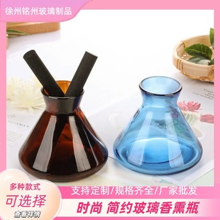 ������޹ƿ�Ƶ�U��ƿ�o���ٗl�������ƿ�[������ҾӔ[��