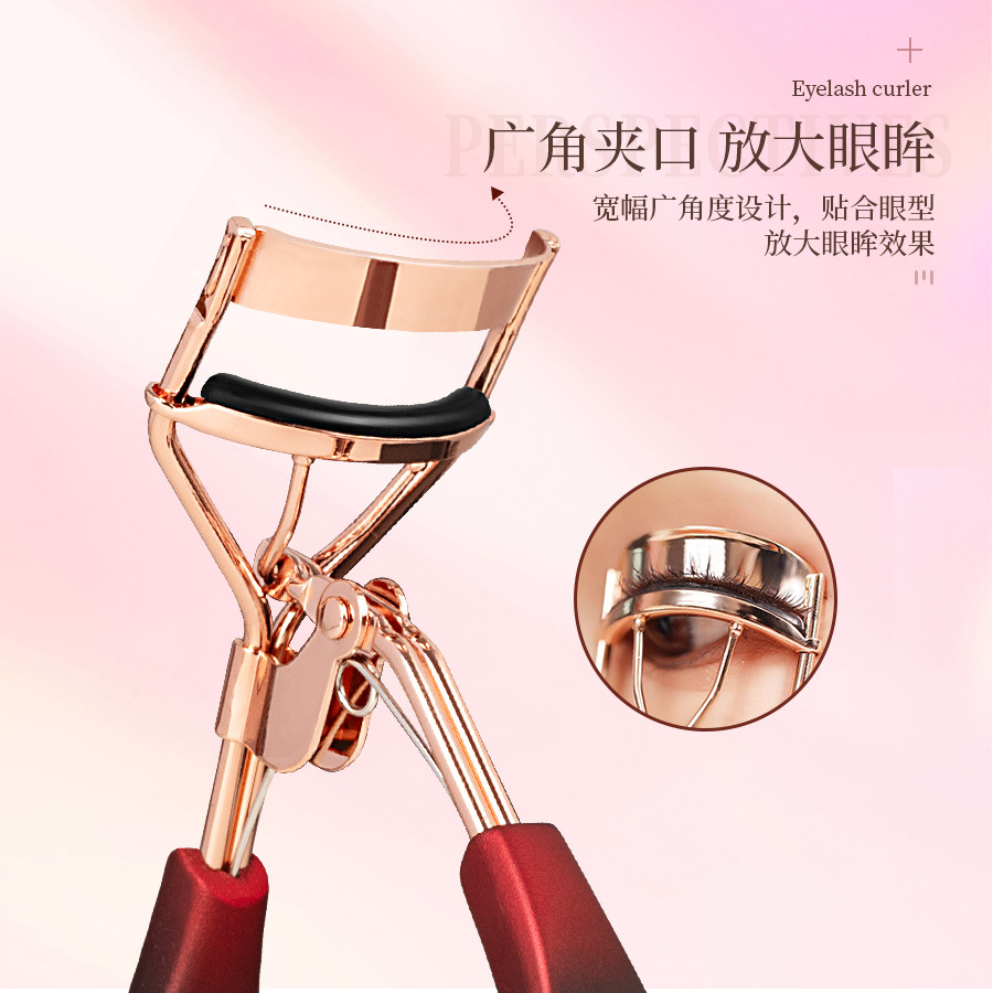 Clip de pestañas de acero al carbono transfronterizo especial para maquillaje, clip de pestañas de ojos naturales, gran ángulo, herramienta de curva de maquillaje local