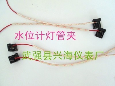 锅炉双色水位计用平头灯管36V190mm*12 锅炉液位计镇流器专用灯管|undefined