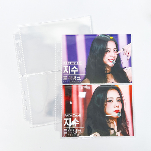 A5 universal seven-hole card album inner page Korean entertainment internal entertainment album small card 6-inch transparent large card page photo album 4 grid replacement core
