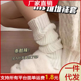�Ѷ��m����y2k�LͲ�ﶬ��ϵjkᘿ��m��ŮС���o���m��Ͳ�m��Ů��