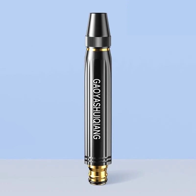 All-Metal High-Pressure Car Wash Nozzle for Home Use, Super Strong Pressure for Washing and Spraying, Connects to Tap Water (High pressure car wash water gun) - full-metal-high-pressure-metal-direct-spray-gun