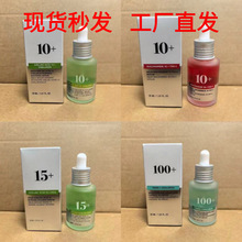ANUA�ɶ���10+���A������10+TXA4���APDRN͸���|���z��100+