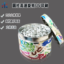 XϽUVӡˢӹzӡLӡPĥӡƇLuvӡ