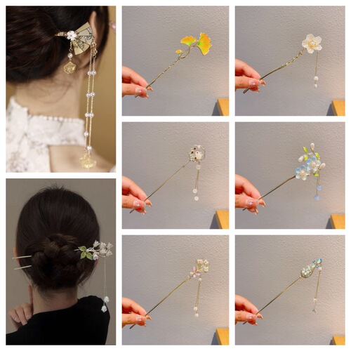 Guzhou Style Flowing Hairpin for Women - High-end, Elegant, Exquisite Hair Accessories, Ancient Chinese Style Hanfu Headpiece with Bell-shaped Hairpin and Orchid Hairpin