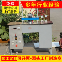 Դ�^�S�����a������մɟቺ�T�C-2����Ք���ቺ�T�C