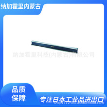 UNISEIKI 直尺 SEHY-1000 SEHY-150 SEHY-200 SEHY-300 SEHY-500