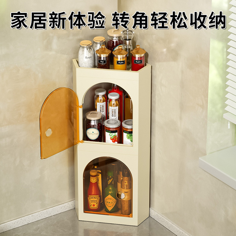Kitchen Triangle Storage Rack Storage Rack Without Punching Condiments Oil Salt Sauce Vinegar Bottle Storage Rack Dustproof Household