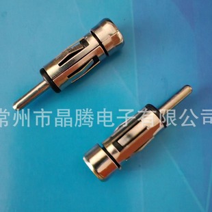 Car Audio Antenna Fm Adapter Plug, Lantern Type Wireless Lossless Adapter