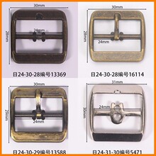 �ھ�24mm���ֿ۷�����Բ�ι��ư�ɫ����ǹɫ��ǹ��˿�����ֻ�diy
