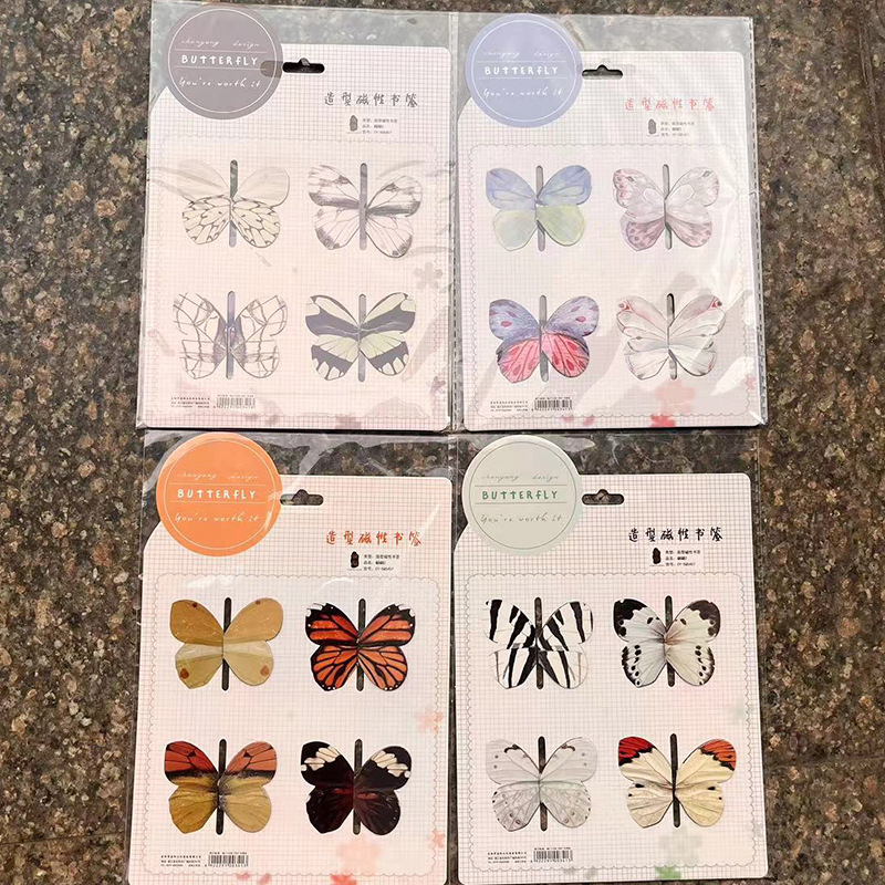 微信图片_20240812092121