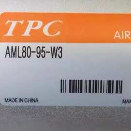 TPC气缸ARDB25-750-650-R6005机械手气缸ARDB32-810-R3858-M-XRO