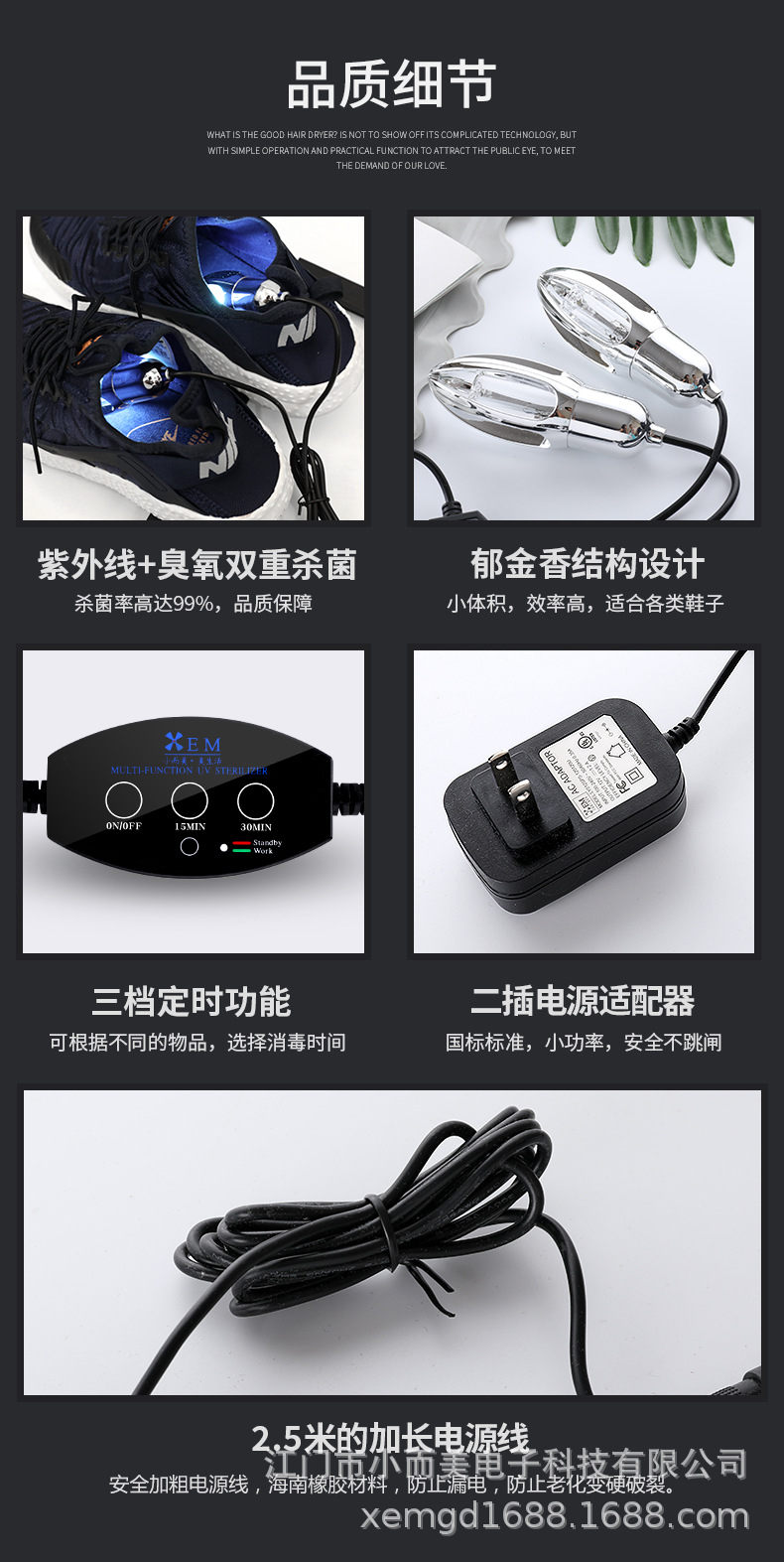 银色郁金香详情页-1688专用-790_23.jpg