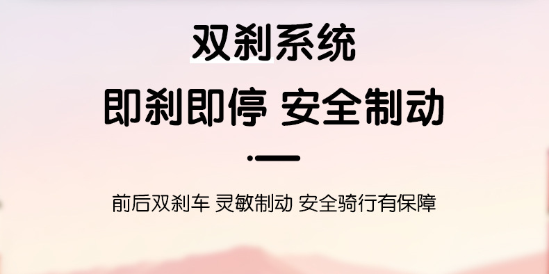 代发儿童自行车,女孩脚踏车,女宝宝公主款单车,代步童车,儿童脚踏车