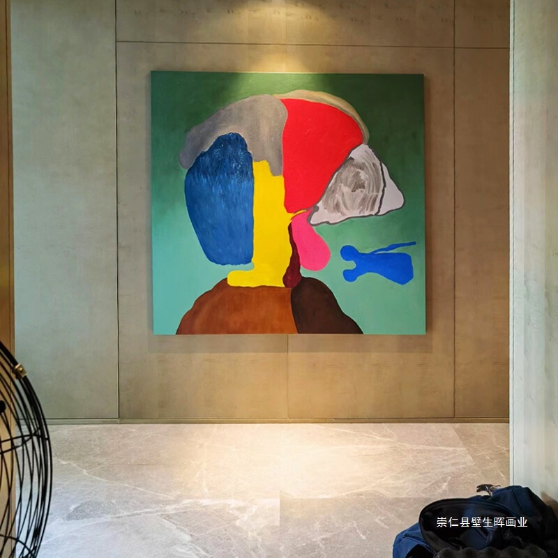 Abstract Art Modern Color Block Art Living Room Decoration Painting Post-Modern Hotel B&B Apartment Hanging Painting