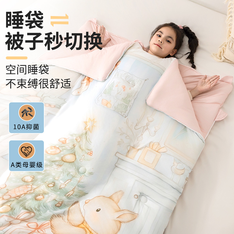 Category a Kidsren's Anti-Kick Quilt, Autumn and Winter Thickeneded Sleeping Bag for Middle and Large Kidsren, Baby Sleeping Anti-Kick Quilt, Universal for All Seasons