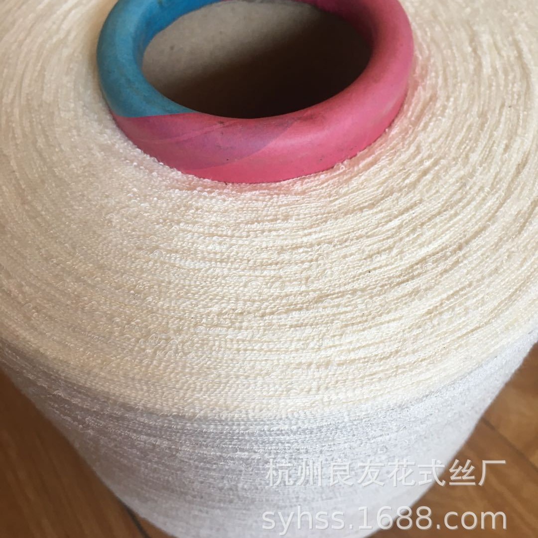 现货低价供应花式纱线2269# 涤粘长竹节纱