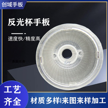 ��ɽcnc�ְ�3dģ���������Ɑcnc����������pc�ְ�ӹ�����ģ��