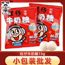 ����ţ����15g*3O��С���b����ܛ��ԭζϲ���ǹ���ͯ��С��ʳ���l