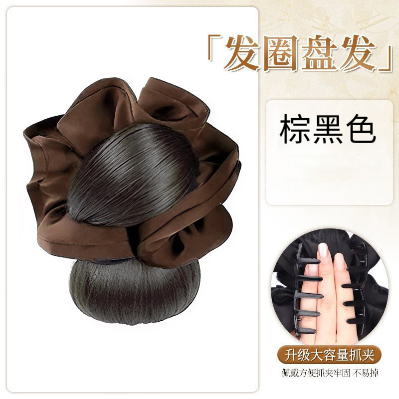 低扎丸子头假发女抓夹木耳发圈花苞头发饰仿真发蓬松后脑勺盘发包|undefined