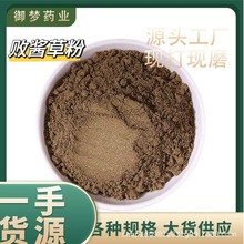 �r�aƷ���u�ݷ� ���u�ݸ� �S�������� �в�ș�۳����u ����r��