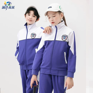 澜洋贝贝定制BN201 工厂春秋季2022新款小学生校服高中初中学生装