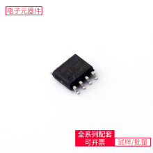 LM2594HVM-12 SOP-8 LM5176PWPRFDMC5614PMCP4728-E/UNEP5