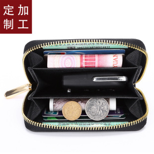 Processing custom coin purse ladies short wholesale multi-purpose organ coin purse old pattern zipper card bag Korean version