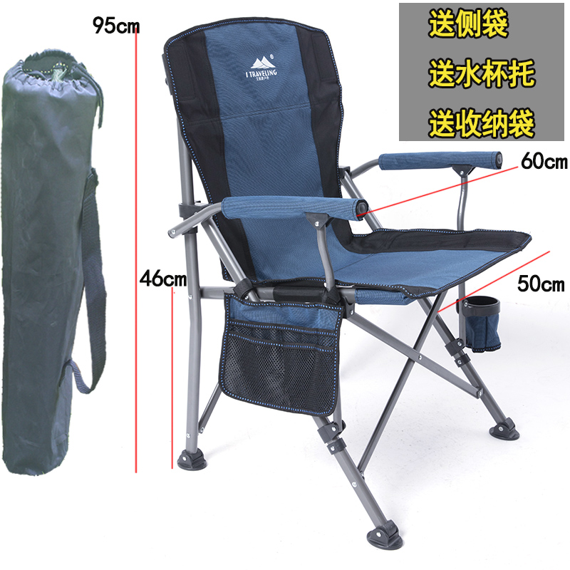 파란색 대형 강화 버전