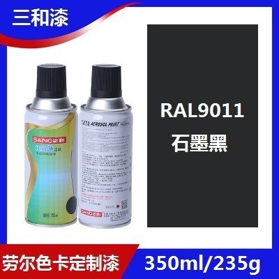 Краска-спрей SANO RAL 9011 Графитовый черный