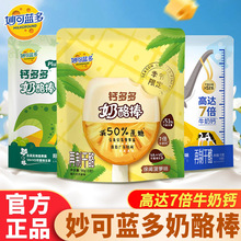 ����{��90���}������Ұ�ͯ�I�B����С��ʳ���}���Ұ���Ʒ���l