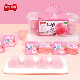 儿童读物;社科生活;四件套