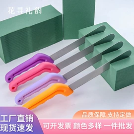 鲜花包装;织带;贺卡