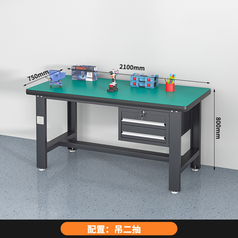 帯電防止作業台 ダブルハンギングボード ライト付き ネット作業台 製作ライン作業台 旋盤作業台 車両整備工場専用|undefined
