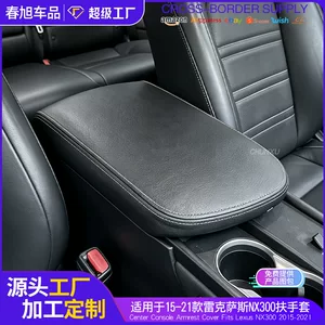 青岛春旭智能科技有限公司