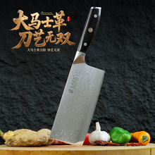 NF؛67ӴRʿ䓲˵̴ľhPЌl