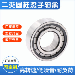 �S�ҹ���NCF303V NCF304V NCF305V NCF306V �A���L���S��