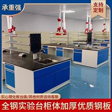 ȫ䓹���̨�A��������̨������͙z�y̨����Ҍ��̨�͸��g�x����