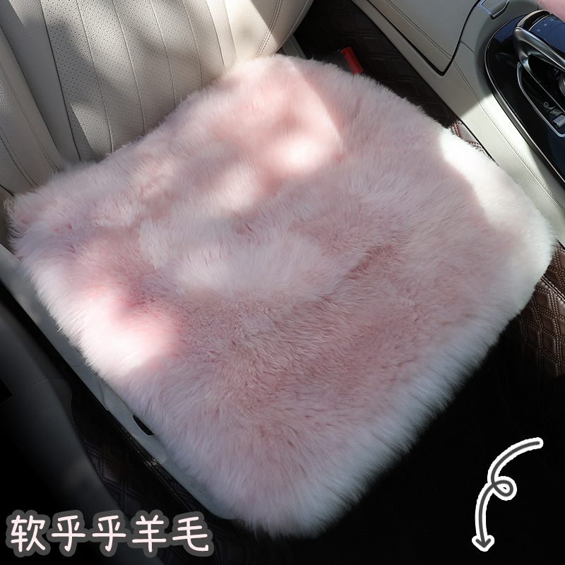 汽车坐垫单片秋冬季羊毛真毛绒座垫短毛加厚保暖无靠背三件套椅垫